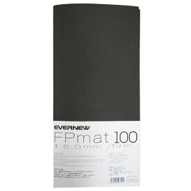 エバニュー EVERNEW FPmat100 [EBA503]