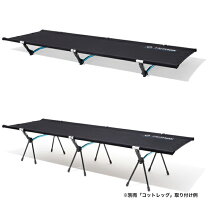 楽天市場】ヘリノックス コットワン コンバーチブルの通販