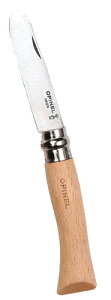 [Z[] Isl OPINEL EheBbv XeX#7 [iCtc[][AEghAiCt]