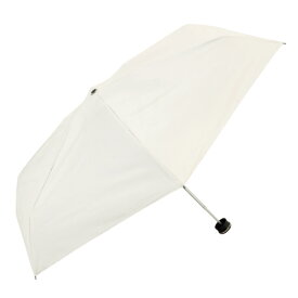 ハス HUS. Parasol & GO byスマートデュオ Beige [57267]