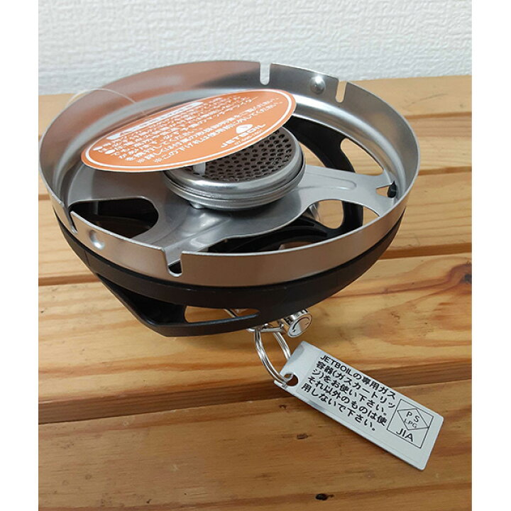 楽天市場 あす楽対応 平日13 00まで ジェットボイル Jetboil ミニモ Camo Vic2 ビックツー 楽天市場 あす楽対応 平日13 00まで ジェットボイル Jetboil ミニモ Camo Vic2 ビックツー