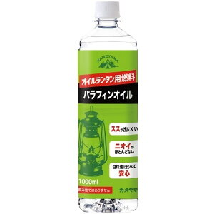 J} kameyama candle ptBIC 1L NA [B77130010C]