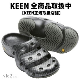 キーン KEEN Mens Yogui Arts Graphite [ヨギアーツ][サンダル][メンズ][グラファイト][1002036]