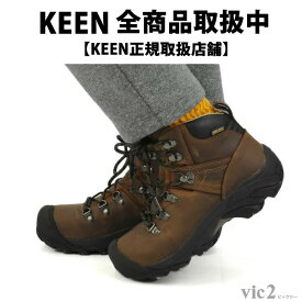 キーン KEEN Womens Pyrenees Syrup [ピレニーズ][登山靴][ブーツ][トレッキング][ハイキング][レディース][1004156]