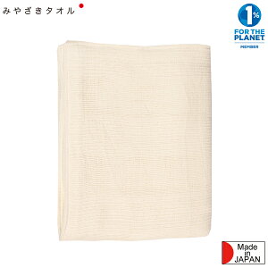 ݂₴^I I[KjbNn[tPbg460 [I[KjbNRbg][{^I][7710011000005]