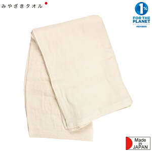 ݂₴^I I[KjbNuPbg930 [I[KjbNRbg][{^I][7710011000007]