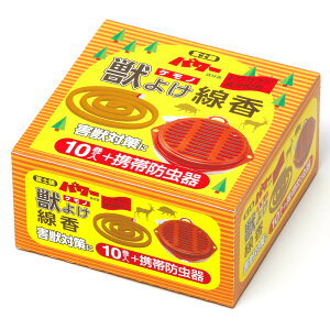 ŒZ b悯10 gіhZbg [01111]