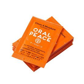 オーラルピース ORALPEACE クリーン＆モイスチュア ミニパック オレンジ 1g [61224]