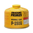 最短当日発送 [10%OFFセール] プリムス PRIMUS IP-250G ノーマルガス（小） [ガスカートリッジ ガス缶 OD缶 燃料 備蓄 停電 防災 キャンプ アウトドア 登山]