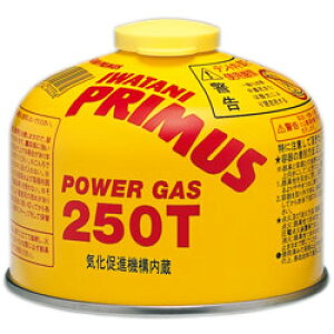 [Z[] vX PRIMUS IP-250T nCp[KX [KXJ[gbW KX OD R ~ d h Lv AEghA oR]