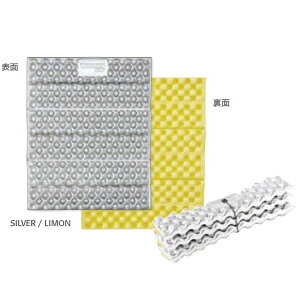 T[}Xg THERM A REST Z Seat Sol  [30947]