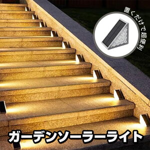 [Z[][Os] eB~[nEX TimmyHouse K[f\[[Cg Ki  Op 5262