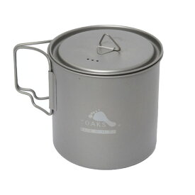 【あす楽対応】 トークス TOAKS LIGHT Titanium 650ml Pot [ライトチタニウム650mlポット][POT-650-L]