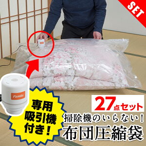 ӂƂ񈳏k z@t 15_/27_Zbg|@̂Ȃzck |@sv RpNg ȒPyr[eœTzzz