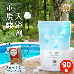 dY_  90 zbgouv + zbgtFg~j1 v[g Y_ dY_ ^ubg ₦΍ ₦ J g  i ӃAbv  r΍  