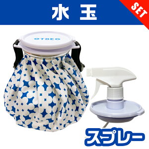 X̂ XX Xv[t 2WAY ACXob? xgt a 2000ml ACVO 傫TCY ăSt ~XgV[ X|[c MǑ΍ ΍ ⌓p W[ AEghA Iׂ5