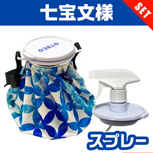 X̂ XX Xv[t 2WAY ACXob? xgt a 2000ml ACVO 傫TCY ăSt ~XgV[ X|[c MǑ΍ ΍ ⌓p W[ AEghA Iׂ5