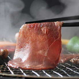 牛タン 焼き肉 2～3mm 300g 牛たん スライス 牛タン 焼き肉用 やきにく 冷凍食品 牛肉 牛タン 美味しい牛タン 贈り物 おくりもの 父の日 母の日 プレゼント おとりよせ お取り寄せ グルメ ヘルシー バーベキュー BBQ パーティー