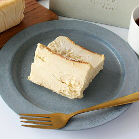 カマンベール チーズケーキ | ケーキ 長野県のチーズ工房 アトリエ・ド・フロマージュ産 99％ カマンベール チーズケーキ お取り寄せ おとりよせ ギフト スイーツ