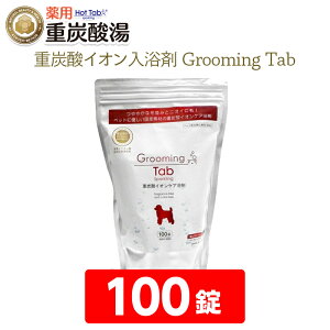 O[~O^u ybg Y_  10 | zbg^u Grooming Tab ybgp  p Lp  F Y C Y_ dY_ Y CIPA V[ bNX si 畆 y