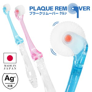 uV v[N[o[ N 1{ ܂肽 M[wbh RۉH { 360x z] ɍז  lp  PA[ pyr[eŃv[giz