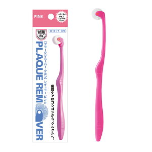 uV v[N[o[ N M[wbh RۉH { 360x z] ɍז  lp  PA[ pyr[eŃv[giz