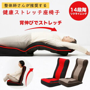 N Xgb`֎q 14iK NCjO  ܂܃Xgb` wL tA`FAyr[eŃv[giz