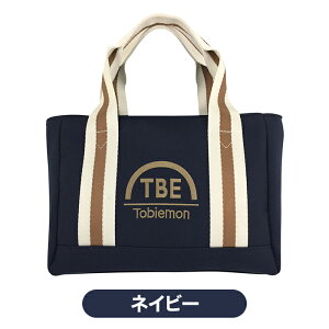 g[gobO obO t@Xi[t d؂ y h  hHfގgp jp Y fB[X d؂t  `bNt St X|[c [ q TOBIEMON yr[