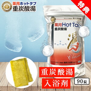 pzbg^u dY_Classic 90 dY_ | Tv[gt Y_ ^ubg ₦΍ ₦ J g  i ӃAbv  r΍ ߂  