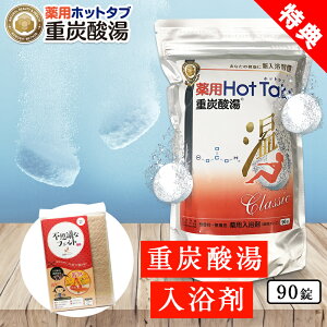 pzbg^u dY_Classic 90dY_ | Tv[gt Y_ ^ubg ₦΍ ₦ J g  i ӃAbv  r΍ ߂  