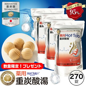 dY_  pzbg^u NVbN Classic dY_90 Ki  Y_ dY_ ^ubg J񕜁yr[eŃv[giz