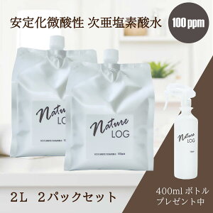 yvdlz艻_f_100ppmlւ2L2pbNE400mlpXv[{gi{gjv[g/_f_100ppmE_f_100ppmEf_Xv[E