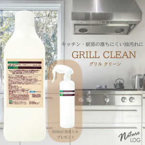 y1kgzKRȖꏜAI[KjbNAJ܁AON[BvdlEƖpI[KjbN܁B