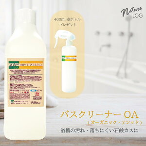 y1kgzΌJXꓙC̃KRȉ藎ƂAI[KjbNiL@_joXN[i[BvdlEƖpI[KjbN