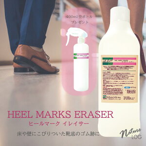 y1kgzǂɂubN q[}[Nގ߂ɏł܁Aq[}[NCCT[BvdlEƖpI[KjbN܁B