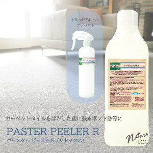 y1kgzAzA{hiG}W{hjpҌ^AJ܁Ay[X^[s[[RBvdlEƖpI[KjbN܁B