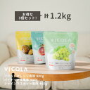 ＼選べる3個セットで1000円OFF／ ビコラ 合計1.2kg ブラッドオレンジ風味 パイナップル風味 シャインマスカット風味 …