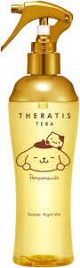�y�����z �Z���e�B�X THERATIS �i�C�g�~�X�g �w�A�~�X�g �s���[�~�X�g ���[���~�X�g �t���[�W�A�A���} ���˂� �M�t�g �������� �h���C���[ 80ml
