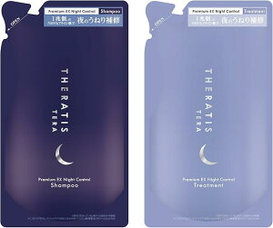 yz ZeBX THERATIS Vv[ g[gg lߑւmPintheratis iCgyA h[~[ iCgPA iCg  ێ  C Q ˂ S n _[W M