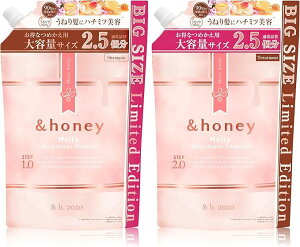 yz Ahnj[ &honey Vv[ & g[gg lߑւ e Zbg fB[vCXg eB CXgyA VL[ N[~[ t[ sNV[ ؍ 350mL 350g 4_ Z