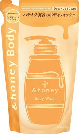 【スーパーSALEで最大実質35％OFF】【公式】 アンドハニー &honey ジェルボディウォッシュ 詰替 ボディソープ 保湿 スキンケア 乾燥肌 金木犀 ローズハニー ハチミツ &ハニー &honey 正規品