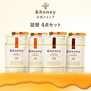 yz Ahnj[ &honey Vv[ & g[gg lߑւ fB[vCXg eB CXgyA VL[ N[~[ t[ sNV[ ؍ 350mL 350g 4_ Zbg