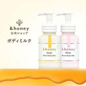 �y�����z �A���h�n�j�[ &honey �{�f�B�~���N �T�{��