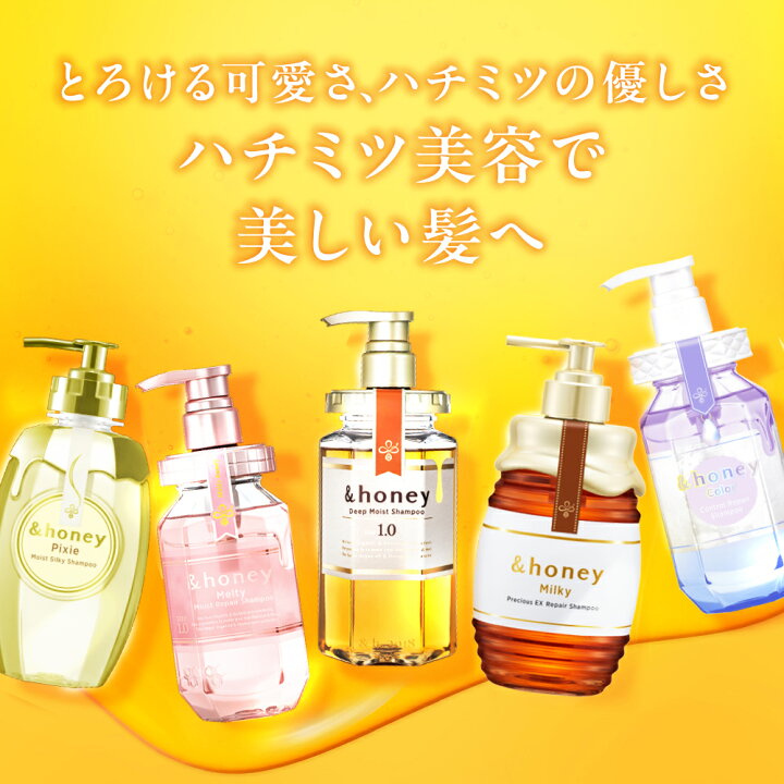 楽天市場】【最大300円OFFクーポン 26日01：59まで】【公式】 アンド 