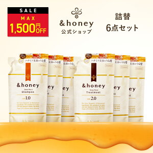 _111:59܂ Max1,500~OFF^yz Ahnj[ &honey Vv[ & g[gg lߑւ 6pbN [ Zbg ]  ݂͂ n`~c I[KjbN AKIC qA_ p