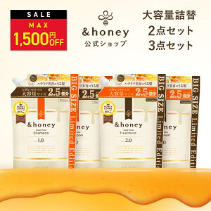 _111:59܂ Max1,500~OFF^y &honey Ahnj[ zVv[ g[gg lߑւ e 2Zbg 3Zbg ݂͂ n`~c I[KjbN AKIC qA_ pT