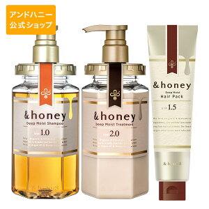 はちみつ ヘアパックの人気商品 通販 価格比較 価格 Com