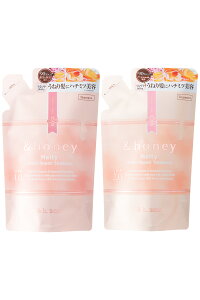 \8,000円以上で1,200円OFF/【公式】 アンドハニー &honey シャンプー & トリートメント 詰め替え ディープモイスト メルティ モイストリペア シルキー クリーミー フルール ピクシー 金木犀 350mL