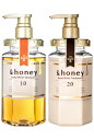 シャンプー トリートメント セット アンドハニー &honey 【公式】 ボトル ハチミツ オーガニック ダメージケア うねり 乾燥 広がり 保湿 コンディショナー 正規品保証 プレゼント ギフト 440mL 445g 2点 ちいかわ