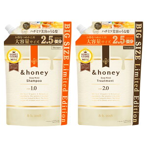 _Max1,200~OFF 10:00`^yeʃpbNoIzyzAhnj[ &honey Vv[ g[gg lߑւ ݂͂ n`~c I[KjbN AKIC qA_ pT L